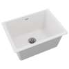 Quartz Classic 25" X 18-1/2" X 11-13/16" Undermount Laundry Sink With Perfect Drain(R) White, ELGU251912PDWH0