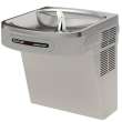 Wall Mount Hands-Free Activation Ada Cooler Non-Filtered Refrigerated Light Gray Granite, EZO8L
