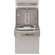 Ezh2O Bottle Filling Station With Single Ada Cooler Hands Free Activation Non-Filtered Refrigerated Light Gray, EZO8WSLK