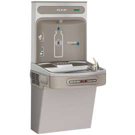 Ezh2O Bottle Filling Station With Single Ada Cooler Hands Free Activation Non-Filtered Refrigerated Light Gray, EZO8WSLK