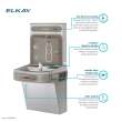Ezh2O Bottle Filling Station With Single Ada Cooler Hands Free Activation Non-Filtered Refrigerated Stainless, EZO8WSSK