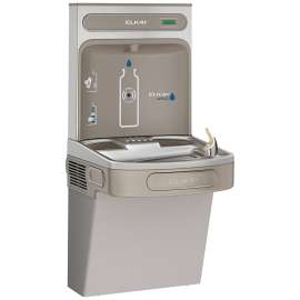 Ezh2O Bottle Filling Station With Single Ada Cooler Non-Filtered Refrigerated Light Gray, EZS8WSLK