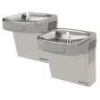 Wall Mount Bi-Level Versatile Ada Cooler Non-Filtered Refrigerated Light Gray Granite, EZSTLG8LC