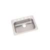 Dayton Stainless Steel 25" X 21-1/4" X 5-3/8" 5-Hole Single Bowl Drop-In Sink, GE125215
