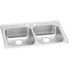 Celebrity Stainless Steel 33" X 21-1/4" X 5-3/8" 2-Hole Equal Double Bowl Drop-In Sink, GECR33212