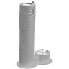 Outdoor Pedestal Fountain With Pet Station Non-Filtered Non-Refrigerated Freeze Resistant Gray, LK4400DBFRKGRY