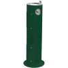 Outdoor Pedestal Fountain Non-Filtered Non-Refrigerated Freeze Resistant Evergreen, LK4400FRKEVG