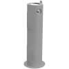 Outdoor Pedestal Fountain Non-Filtered Non-Refrigerated Freeze Resistant Gray, LK4400FRKGRY