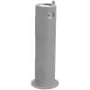 Outdoor Pedestal Fountain Non-Filtered Non-Refrigerated Gray, LK4400GRY