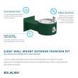 Outdoor Wall Mount Fountain Non-Filtered Non-Refrigerated Freeze Resistant Black, LK4405FRKBLK