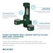 Outdoor Ezh2O Bottle Filling Station Wall Mount With Bi-Level Fountain Non-Filtered Non-Refrigerated Blue, LK4409BFBLU
