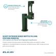 Outdoor Ezh2O Bottle Filling Station Single Pedestal Non-Filtered Non-Refrigerated Evergreen, LK4410BFEVG