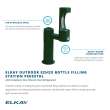 Outdoor Ezh2O Bottle Filling Station Single Pedestal Non-Filtered Non-Refrigerated Gray, LK4410BFGRY