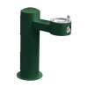 Outdoor Ada Pedestal Fountain Non-Filtered Non-Refrigerated Evergreen, LK4410EVG