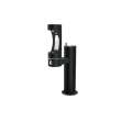 Outdoor Ezh2O Lower Bottle Filling Station Bi-Level Pedestal Non-Filtered Non-Refrigerated Black, LK4420BF1LBLK