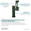 Outdoor Ezh2O Lower Bottle Filling Station Bi-Level Pedestal Non-Filtered Non-Refrigerated Black, LK4420BF1LBLK