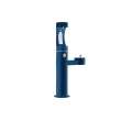 Outdoor Ezh2O Upper Bottle Filling Station Bi-Level Pedestal Non-Filtered Non-Refrigerated Blue, LK4420BF1UBLU