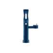 Outdoor Ezh2O Upper Bottle Filling Station Bi-Level Pedestal With Pet Station Non-Filtered Non-Refrigerated Blue, LK4420BF1UDBBLU