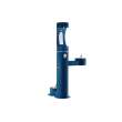 Outdoor Ezh2O Upper Bottle Filling Station Bi-Level Pedestal With Pet Station Non-Filtered Non-Refrigerated Blue, LK4420BF1UDBBLU