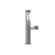 Outdoor Ezh2O Upper Bottle Filling Station Bi-Level Pedestal Non-Filtered Non-Refrigerated Gray, LK4420BF1UGRY