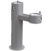 Outdoor Bi-Level Pedestal Fountain Non-Filtered Non-Refrigerated Freeze Resistant Gray, LK4420FRKGRY