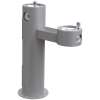 Outdoor Bi-Level Pedestal Fountain Non-Filtered Non-Refrigerated Gray, LK4420GRY