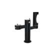 Outdoor Ezh2O Lower Bottle Filling Station Tri-Level Pedestal Non-Filtered Non-Refrigerated Black, LK4430BF1LBLK