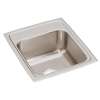 Lustertone Classic Stainless Steel 15" X 17-1/2" X 7-5/8", 0-Hole Single Bowl Drop-In Bar Sink, LR15170
