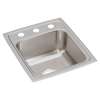 Lustertone Classic Stainless Steel 15" X 17-1/2" X 7-5/8" 3-Hole Single Bowl Drop-In Bar Sink, LR15173