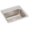 Lustertone Classic Stainless Steel 19" X 18" X 7-5/8", 0-Hole Single Bowl Drop-In Sink, LR19180