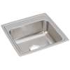 Lustertone Classic Stainless Steel 19-1/2" X 19" X 7-1/2", 0-Hole Single Bowl Drop-In Sink, LR19190