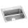 Lustertone Classic Stainless Steel 22" X 19-1/2" X 7-5/8" 1-Hole Single Bowl Drop-In Sink, LR22191