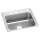 Lustertone Classic Stainless Steel 22" X 19-1/2" X 7-5/8" 4-Hole Single Bowl Drop-In Sink, LR22194