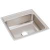 Lustertone Classic Stainless Steel 22" X 22" X 7-5/8", 0-Hole Single Bowl Drop-In Sink, LR22220
