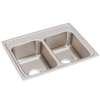Lustertone Classic Stainless Steel 25" X 19-1/2" X 7-5/8", 0-Hole Equal Double Bowl Drop-In Sink, LR25190