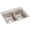 Lustertone Classic Stainless Steel 25" X 19-1/2" X 7-5/8" 2-Hole Equal Double Bowl Drop-In Sink, LR25192