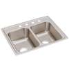 Lustertone Classic Stainless Steel 25" X 19-1/2" X 7-5/8" 4-Hole Equal Double Bowl Drop-In Sink, LR25194