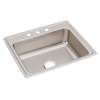 Lustertone Classic Stainless Steel 25" X 21-1/4" X 7-7/8" 3-Hole Single Bowl Drop-In Sink, LR25213
