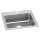 Lustertone Classic Stainless Steel 25" X 22" X 8-1/8" 1-Hole Single Bowl Drop-In Sink, LR25221