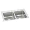 Lustertone Classic Stainless Steel 33" X 21-1/4" X 7-7/8" 3-Hole Equal Double Bowl Drop-In Sink, LR33213