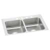 Lustertone Classic Stainless Steel 33" X 21-1/4" X 7-7/8" 4-Hole Equal Double Bowl Drop-In Sink, LR33214