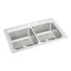 Lustertone Classic Stainless Steel 33" X 22" X 8-1/8" Mr2-Hole Equal Double Bowl Drop-In Sink With Perfect Drain(R), LR3322PDMR2
