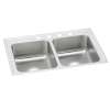 Lustertone Classic Stainless Steel 43" X 22" X 7-5/8", Equal Double Bowl Drop-In Sink, LR43220