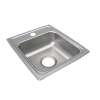 Lustertone Classic Stainless Steel 15" X 17-1/2" X 5-1/2" 1-Hole Single Bowl Drop-In Ada Sink, LRAD1517551