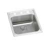 Lustertone Classic Stainless Steel 15" X 22" X 6-1/2" 2-Hole Single Bowl Drop-In Ada Sink With Perfect Drain(R), LRAD152265PD2