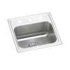 Lustertone Classic Stainless Steel 17" X 16" X 6-1/2" 2-Hole Single Bowl Drop-In Ada Sink With Perfect Drain(R), LRAD171665PD2