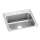 Lustertone Classic Stainless Steel 22" X 19-1/2" X 4" 2-Hole Single Bowl Drop-In Ada Sink, LRAD2219402