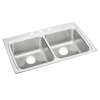 Lustertone Classic Stainless Steel 33" X 22" X 4" Mr2-Hole Equal Double Bowl Drop-In Ada Sink, LRAD332240MR2