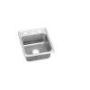 Lustertone Classic Stainless Steel 17" X 20" X 6-1/2" 2-Hole Single Bowl Drop-In Ada Sink With Quick-Clip, LRADQ1720652