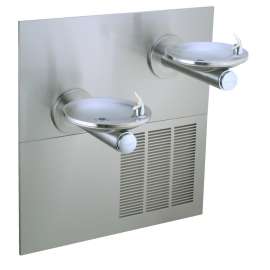 Swirlflo Bi-Level Reverse Ada Fountain With Mounting Frame Filtered Refrigerated Stainless, LRPBM28RAK